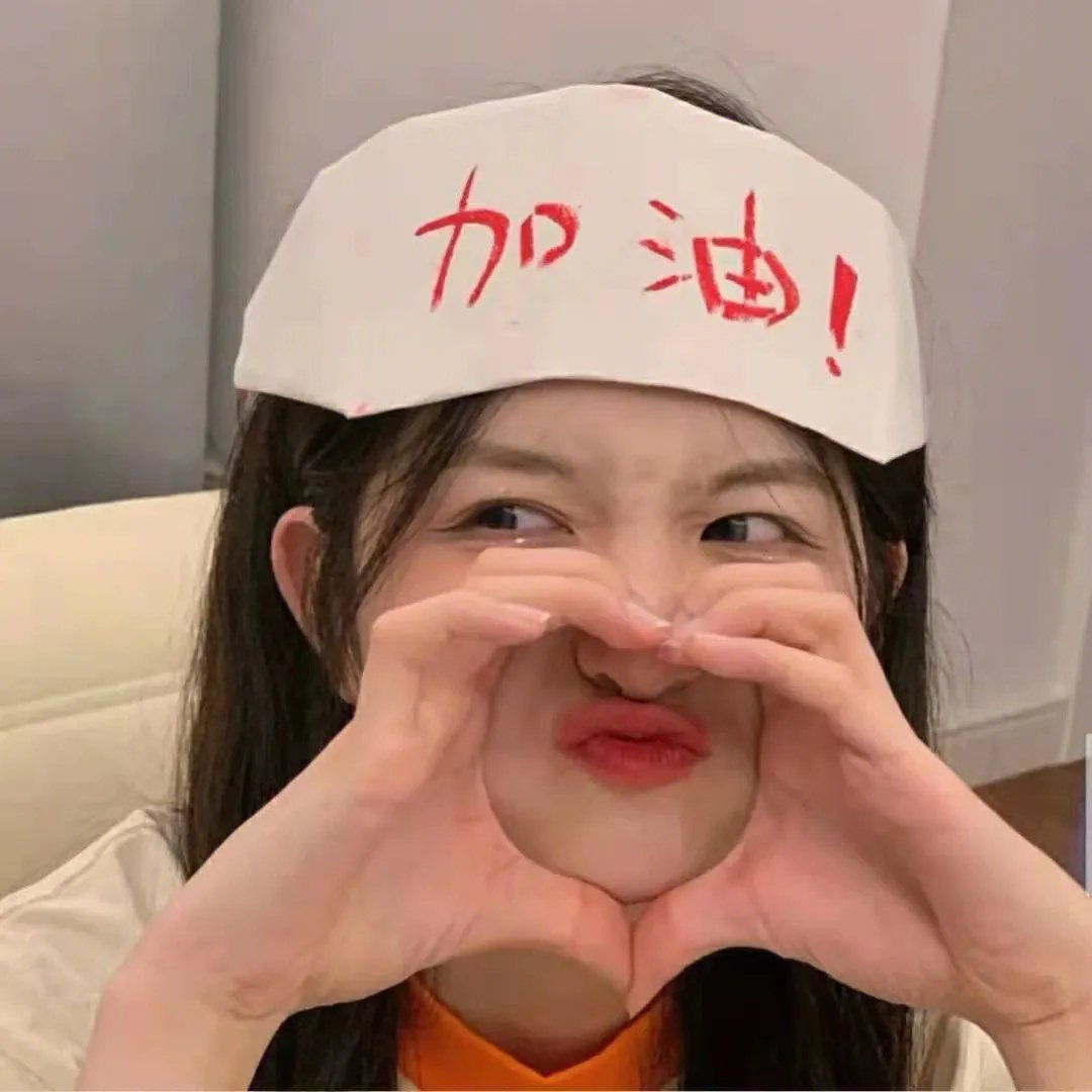 夜与日 在线观看