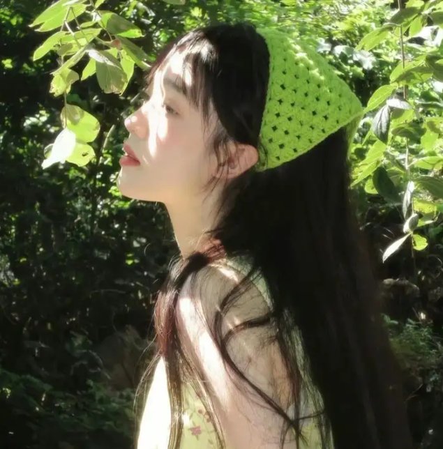 永无止境 在线观看